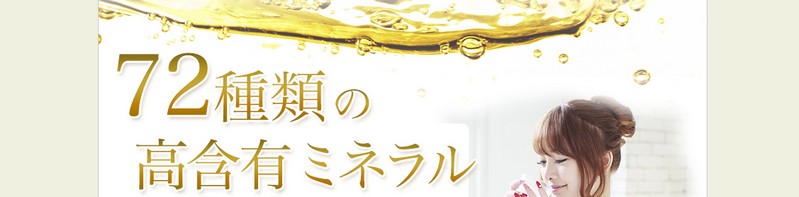 �폁���v���~�A�����T�C�g